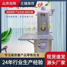 �r��������͹�ů����ȡů�t��ů�t��̿��ú��ů��Ƭ�๦�ܚ⻯�t