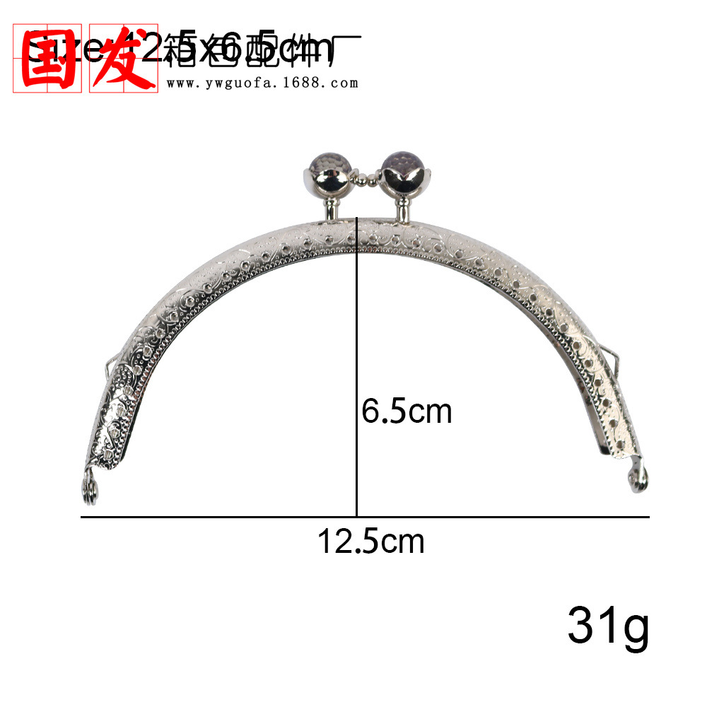 12.5CM semicircular estampado de coral de borde plano oro y plata