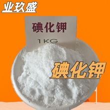 �⻯� 7681-11-0 �S�����󃞻� 25����/Ͱ ���N���e�⻯�