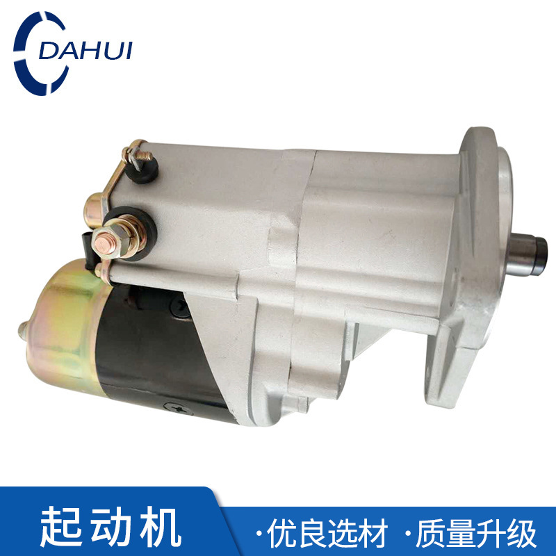 叉车配件批发 叉车起动机叉车启动马达TD42发动机24V起动机