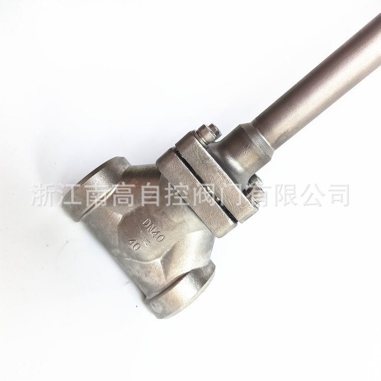 DJ61F-40P低温截止阀 短轴截止阀DN15-DN80 单作用防静电