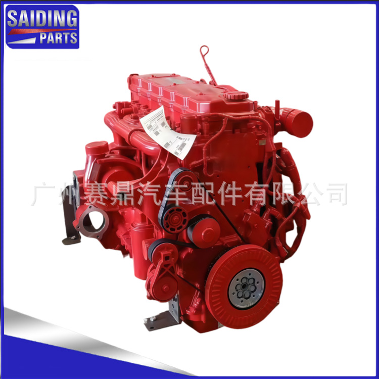 全新高质量ISB6.7 ISBE4+285柴油发动机适用于康明斯卡车引擎总成