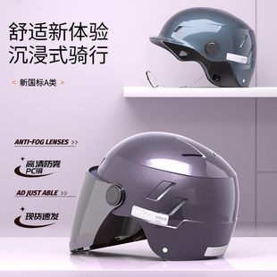 ����3C�J�C�ƿ늄�܇�^����Ůͨ���ļ������ļ����Ħ��܇��ȫñ