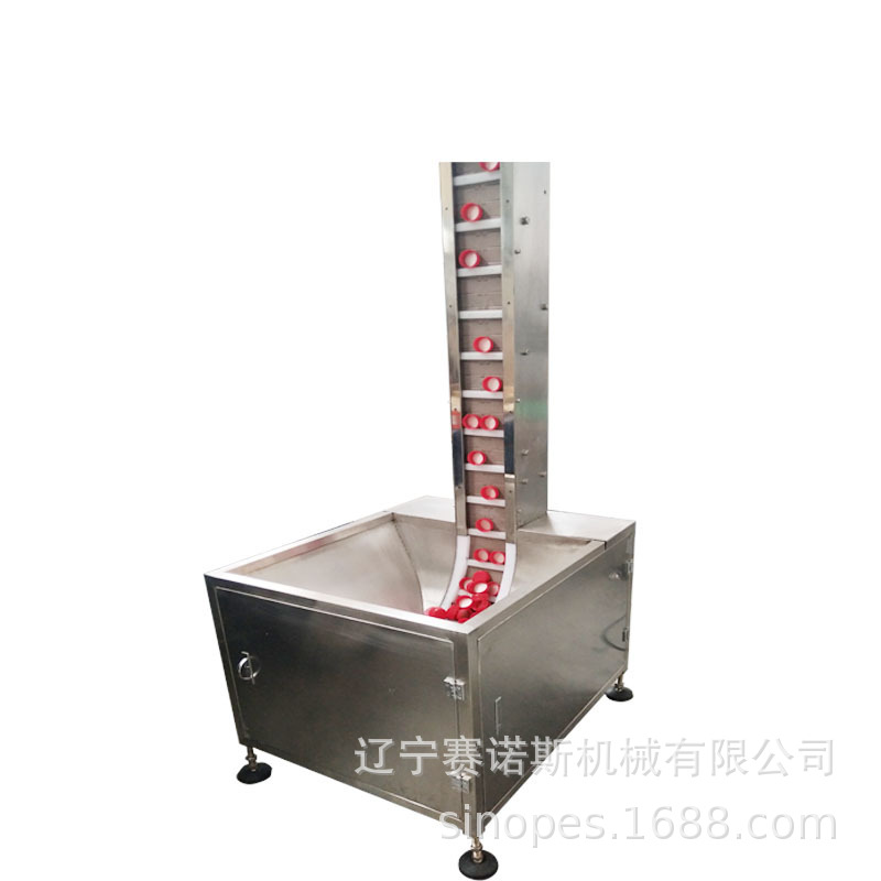 沈阳 上盖机 马口铁盖塑料盖提升上盖机 老干妈瓶自动上盖挂盖机