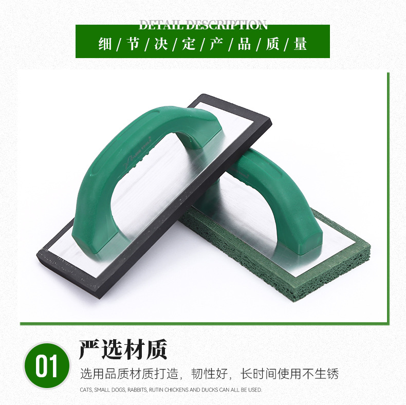 01-g_14