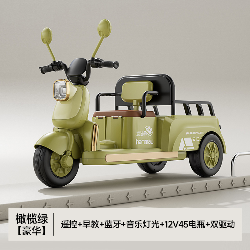 Motocicleta eléctrica para niños, triciclo para adultos, coche de juguete eléctrico para niños, coche de juguete de control remoto para niños y niñas