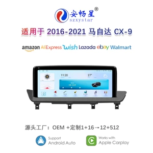 16-21 Mazda Cx-9 10.25 düym Android böyük ekran naviqatoru