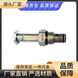 HYDRAFORC���¸�˹늴��ySV10-22M SV08-26S SV08-28 SV38-28K