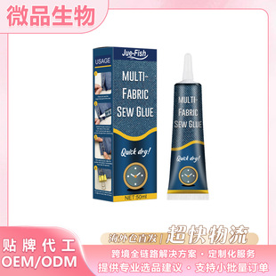 �羳 JUE-FISH ����p�a�z �·������zӡ��Ь�|ţ��ѝ�ƶ������z