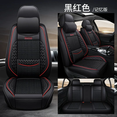 from Manufacturer for Export, Four Seasons Pad - black-and-red-memory-foam-solid-waist-comfort-version-five-seats
