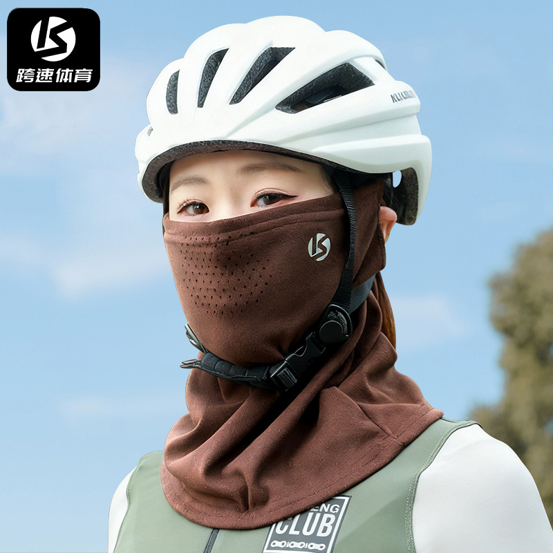 Autumn and Winter Windproof Warm Mask Bicycle Cycling Ear Mask Outdoor Ski Cold Protection Warm Breathable Neck Scarf for Women