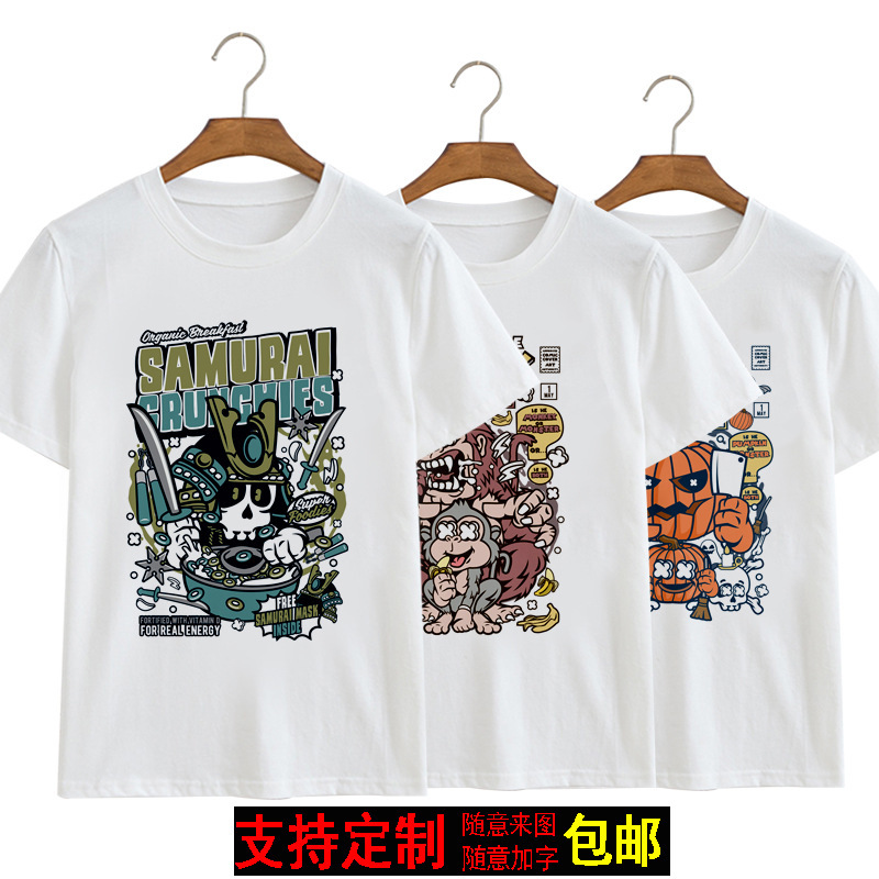 New creative personalized simple graffiti pattern printed short-sleeved T-shirt Youth Men's and women's casual wear couple wear