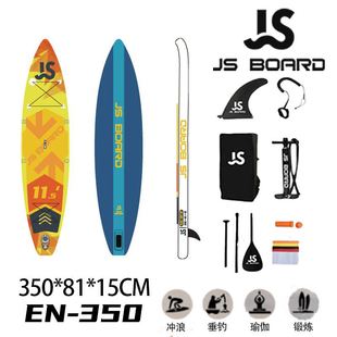 JS-EN350��Ʒ11.5Ӣ��sup���ٳ�☪�� �_�˻�ˮ��_�˰�ˮ���\��