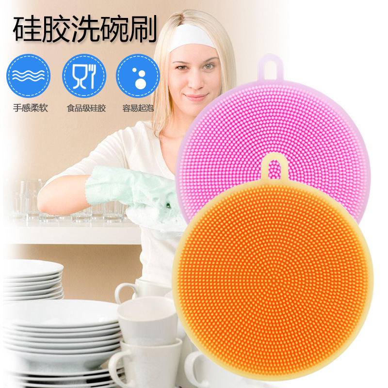 Multifuncional plato de silicona cepillo hogar cocina estropajo cepillo olla artefacto anti-escaldado Coaster descontaminación cepillo al por mayor