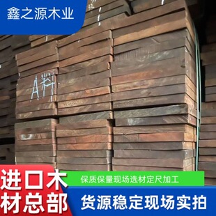 �t����ԭľ���� �t���������ƺ�ɰ�ڽ�̴�˰���