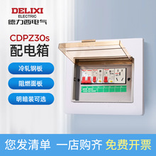 늚cdpz30sÌ܉΢_©䰵b