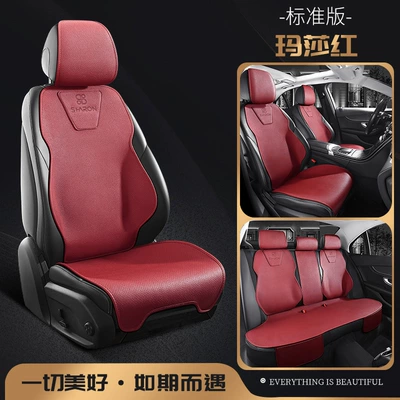 Car Seat Cushion All | Modelə uyğun (Original) oturacaq örtükləri - martha-red-standard-edition-headrest-lumbar-support-not-included-504030