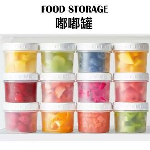 Dudu Can Packaging Box Food-Grade Pudding Yogurt Bottle Plastic Grass Jelly Cup 160ml Disposable Goblet