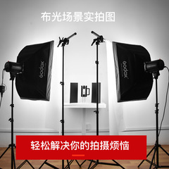 柔光紙硫酸紙攝影支架 牛油紙支架背景架 證件照拍攝主播背景布架