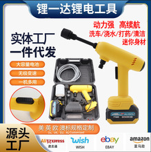 ����ϴ܇ˮ���S��ֱ�N�߉���sˮ��ܛ�ܻ��@�坍�������^���b