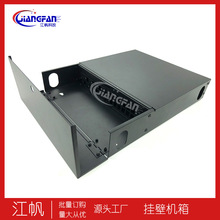 ����24/48о�ֲ�ʽ�ڒ�ʽ���w�侀�������Ĵ������и��k���ۏ�