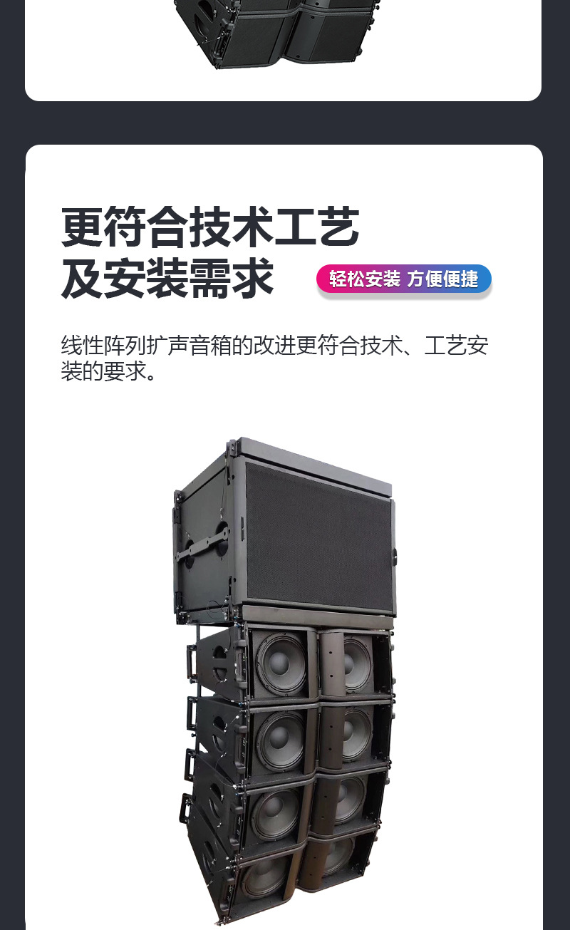 K10中文详情页_02