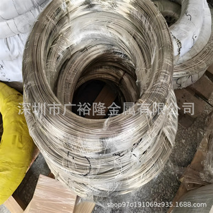 �\���~C75700����/���� C75200 C77000�~��\�Ͻ��/�������~�A��