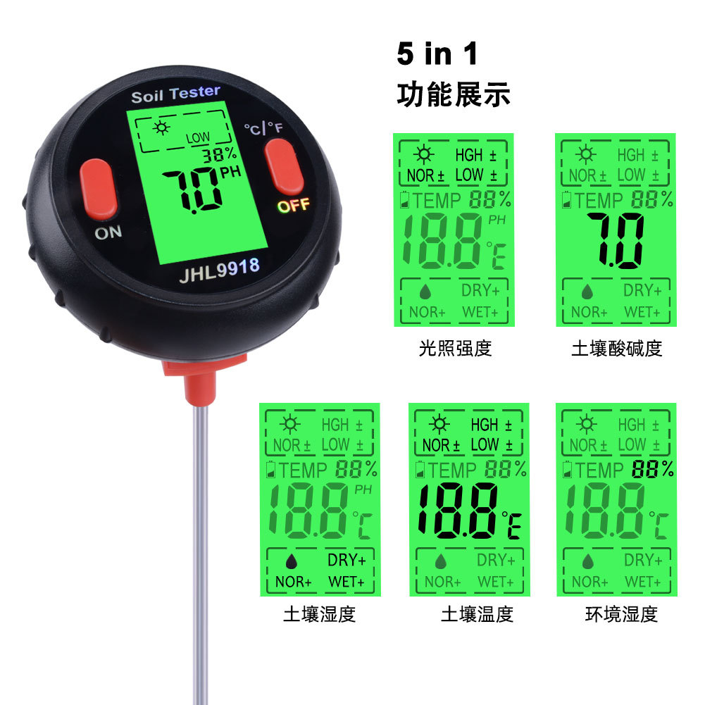 现货五合一土壤检测仪 土壤湿度计 温度光照度PH计酸碱检测仪批发