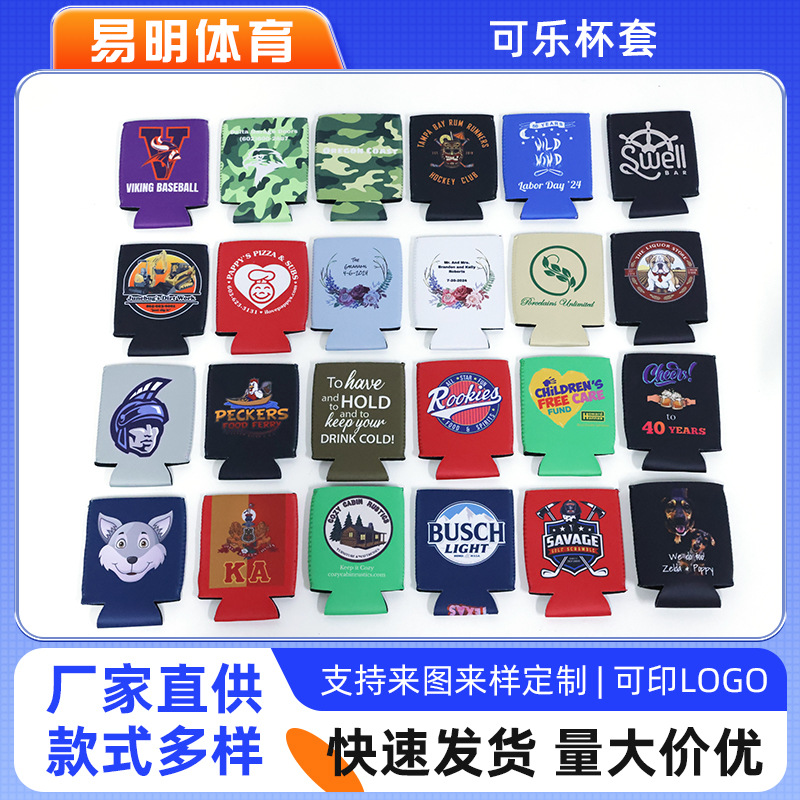 Manufacturer Customized Diving Material Cup Cover, Can Cover, Diving Material Thermal Insulation and Cold Cup Cover, Coke Cup Cover with Bottom