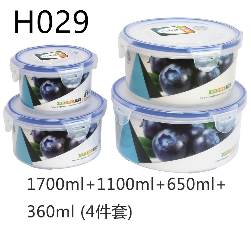 Caja de almuerzo de plástico de silicona sellada caja de alimentos de calidad alimentaria de gran capacidad caja de almacenamiento refrigerador preservación horno de microondas