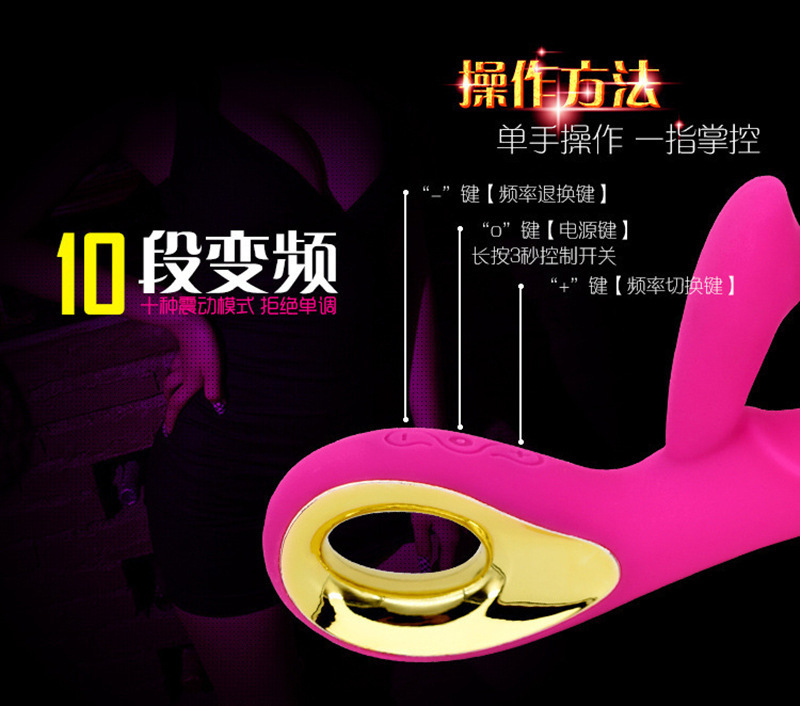 Vibrating Prostate Massager with Silicone Body and Button Control, Rechargeable Anal Plug for Men — detail image 14