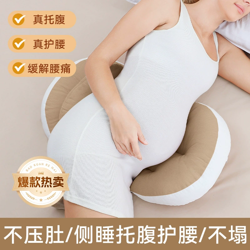 Pillow for sleep