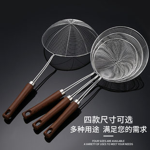 Imitation of wooden grain handle Stainless steel hot pot leakage germs Hotel kitchen restaurant stainless steel net leak fishing spoon frying colander