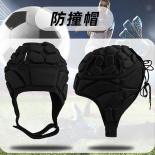 Eva Helmet British Style Football Goalkeeper Rugby Helmet Ski Skateboard Cycling Sports Head Protector Protective Gear