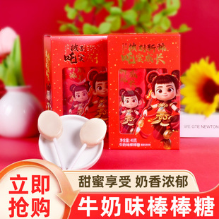 ��߸��ͯ������ţ��ζ���eС��ʳ���ֶYϲ�Ǻ��b�������bɢ�b���l