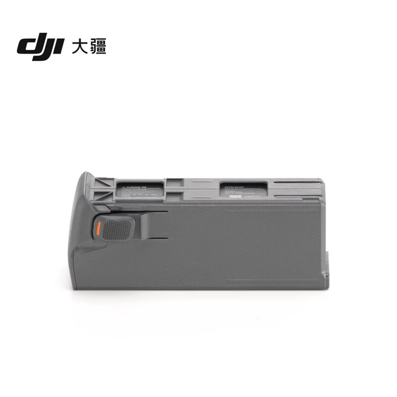 DJI, smart battery, accessories