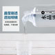 3:1 high transparent AB crystal drop glue epoxy resin glue diy potting glue star material handmade blue light glue