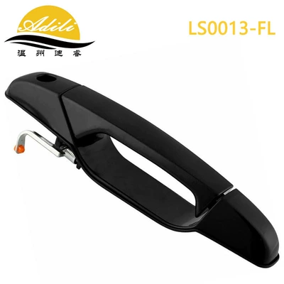 Cadillac GMC 20828237 25890220 20954815 25890260 (Armrest, handle, handle) - blackfront-left-20828237