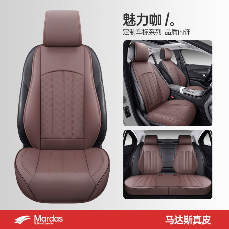 ジェ博士の新作牛革カーシートクッション、四季通用シートクッション、フリースレザー、通気性、高級、一体型フルカバーシートカバー|undefined