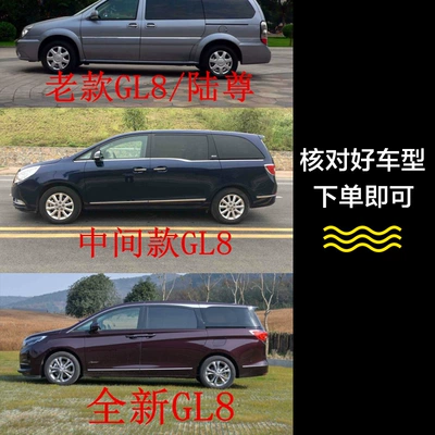 Car curtains, sunshade curtain up and down double