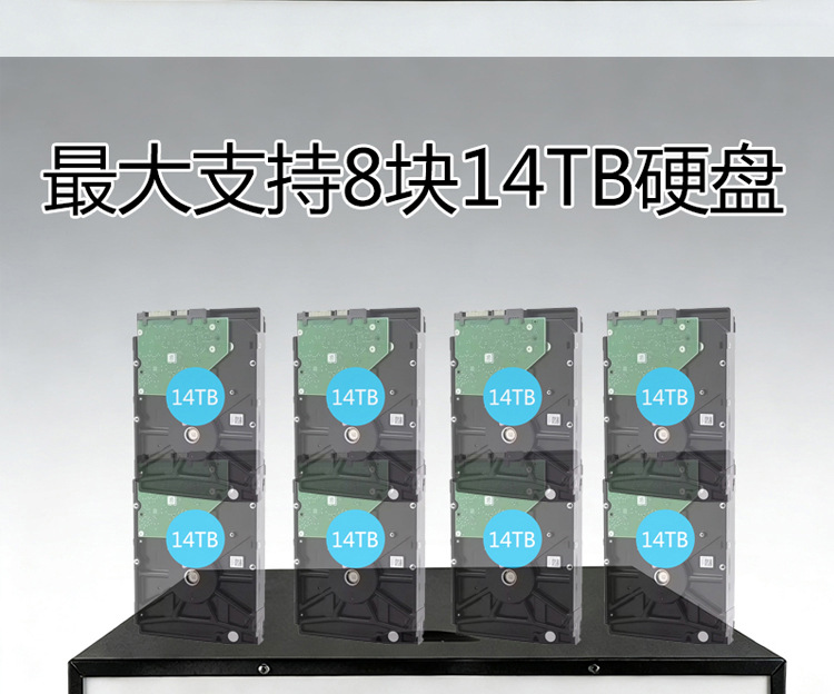 雄迈64路NVR录像机4K800万高清监控主机8盘位xmeye 64通道