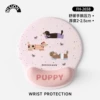 Pink Dachshund-Mouse Pad