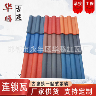 ˮ����߲����ߴ���С���������߄e�����r������B�i��Ƭ