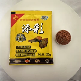 鱼缸清洁用具;其它水族用品;鱼缸