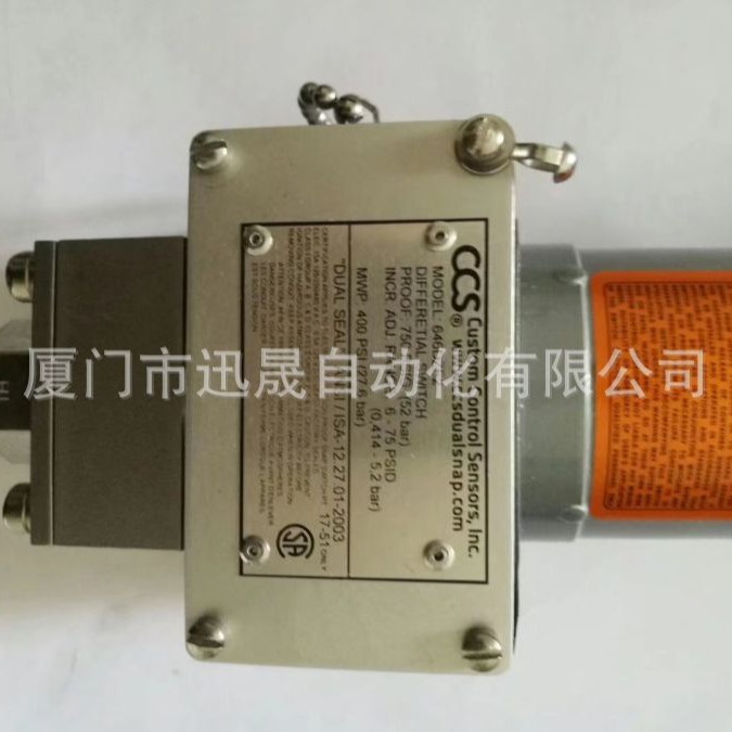 604P12 604PM12 604P21 全新美国CCS 进口原装压力开关