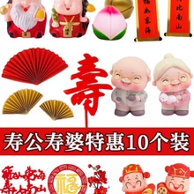 ף�۵����b��ǹ����Š������̔[��÷�����Ȳ�����������b��