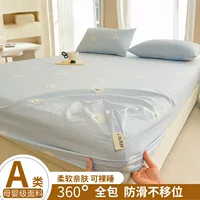 1688床笠式床品三件套_秋季防滑纯棉批发