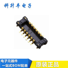 OK-14M012-04 OK-14M012  0.4MM间距 12PIN内联公座 板对板连接器
