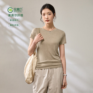 ��ϵ��Ʒ�|�Rِ���A�I����t��Ů2026�����¿������@��ᘿ�����