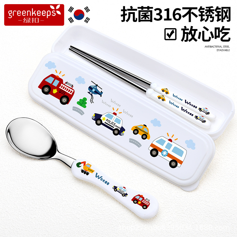 Korean Children's Stainless Steel Spoon and Chopsticks Set for Babies, Elementary School Students' Fork and Spoon Tableware Set with Storage Box for Boys Korean Children's Stainless Steel Spoon and Chopsticks Set for Babies, Elementary School Students' Fork and Spoon Tableware Set with Storage Box for Boys